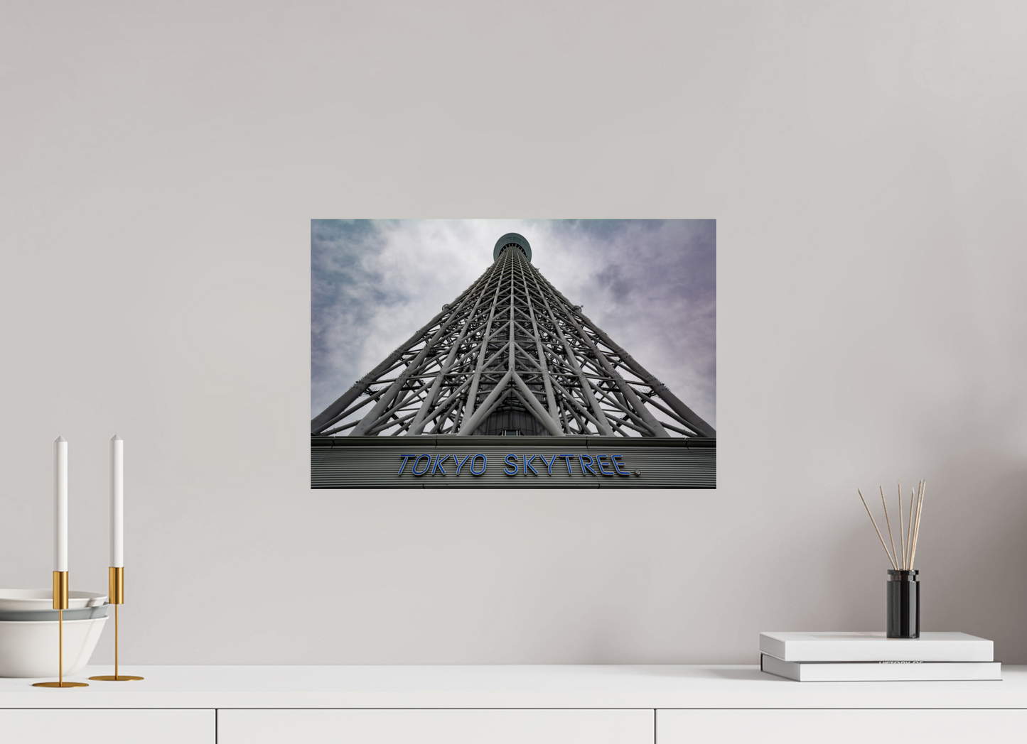 Architectural: Skytree