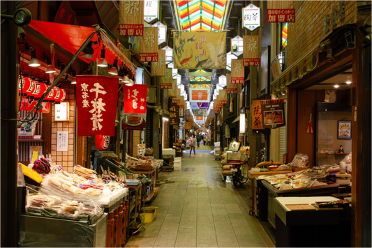 Cosmopolitan: Nishiki Market