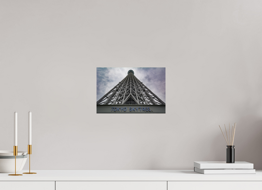 Architectural: Skytree
