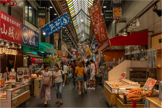Cosmopolitan: Kuromon Market