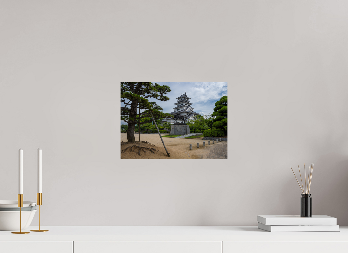 Harmony: Imabari Castle grounds