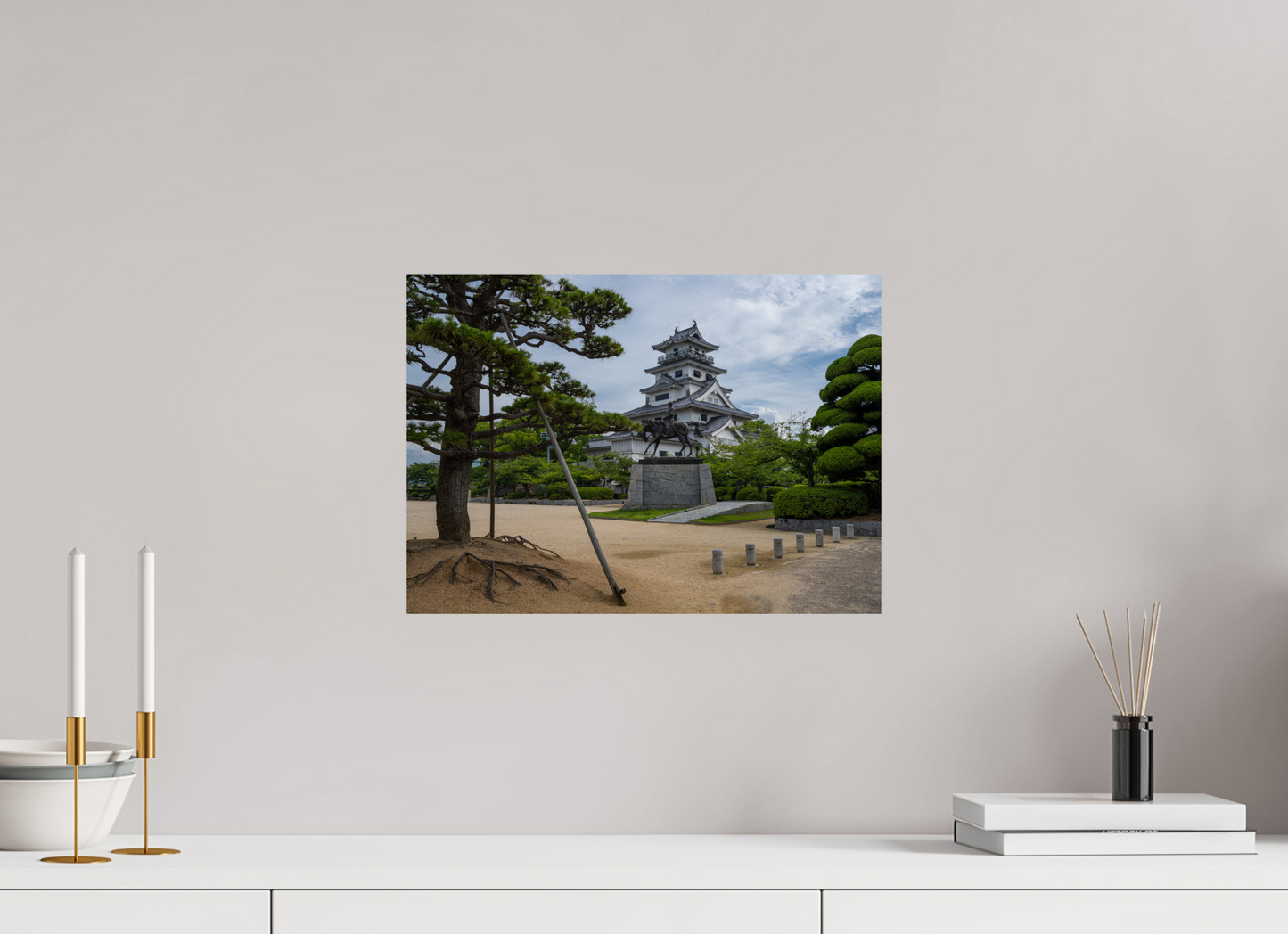 Harmony: Imabari Castle grounds