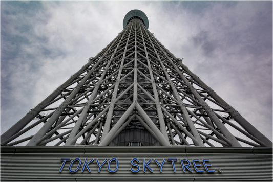 Architectural: Skytree
