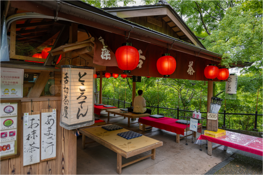 Harmony: Kyoto Cafe